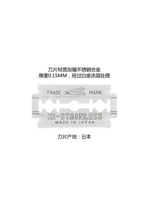 feather-platinum-klasik-tiras-jileti-japon-ueretimi-10lu-paket-netmilli-3177700 - NetMilli